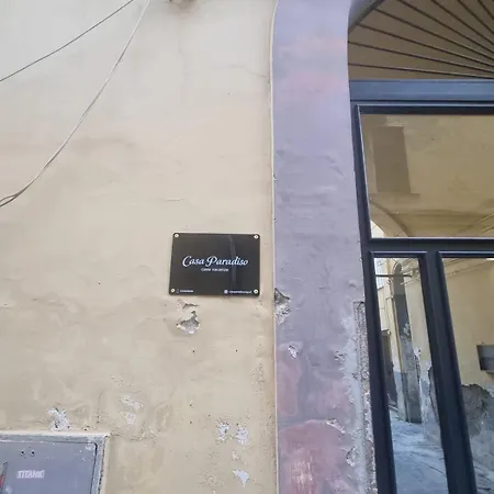 Σπίτι διακοπών Casa Paradiso 45 Νάπολη